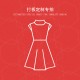 【 Exclusive Customization Link for Diyun 】 For details on custom pattern making based on samples or drawings, please consult the online customer service