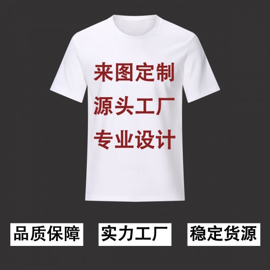 【 Exclusive Customization Link for Diyun 】 For details on custom pattern making based on samples or drawings, please consult the online customer service
